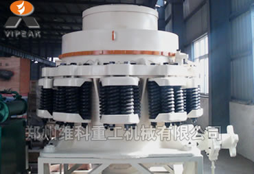 Cone crusher/ crusher/stone crusher/crushing machine/breaker machine