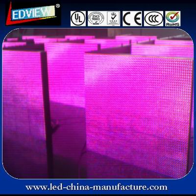 led display