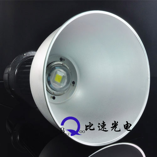 LED High Bay Lamp