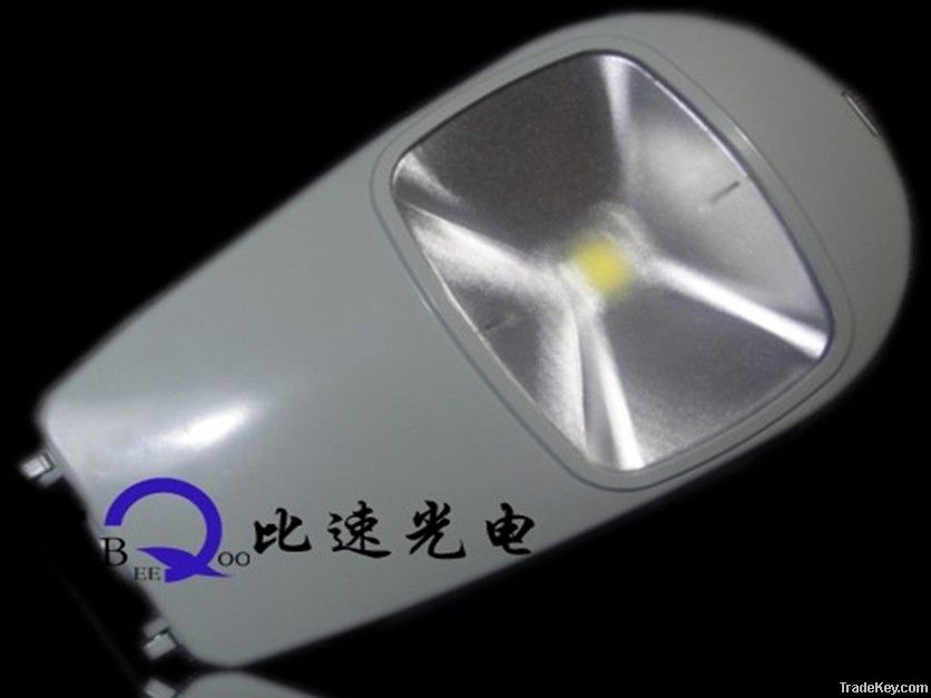 LED Street Light