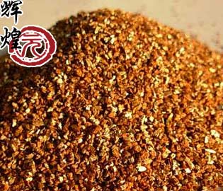 Vermiculite