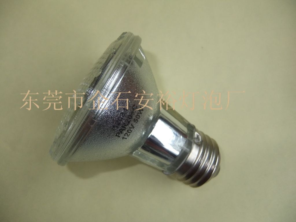 Popular Halogen Lamp Bulbs, 50W Halogens Bulbs