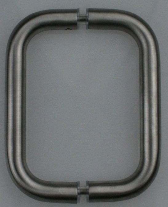 pull handle