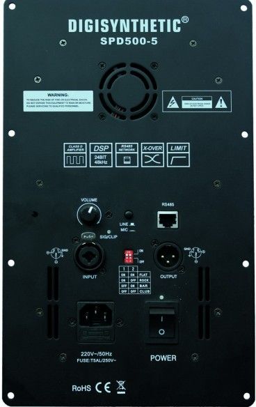 two way frequency speaker module