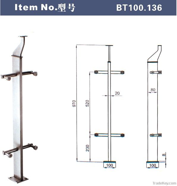 Railing post