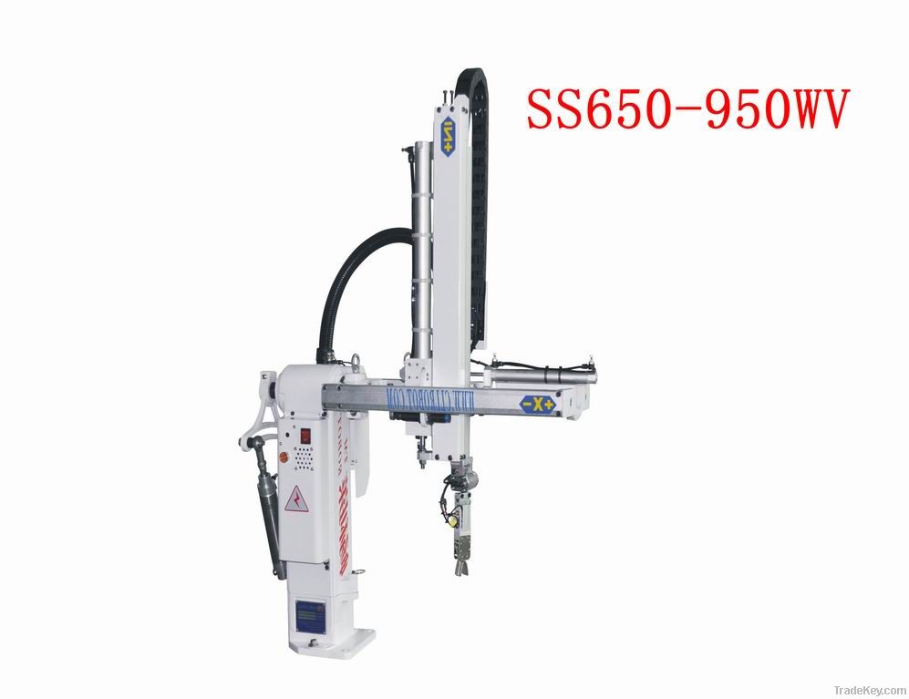 SS swing arm robot arm