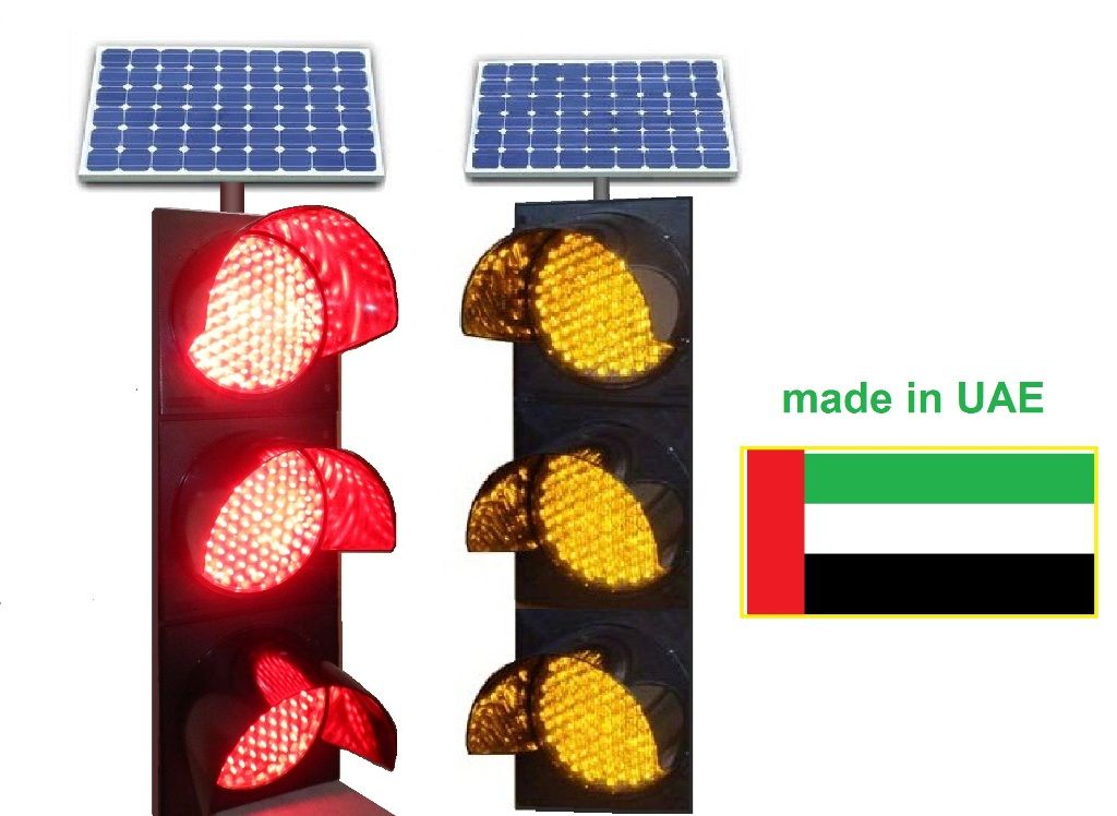 Electrical traffic signal