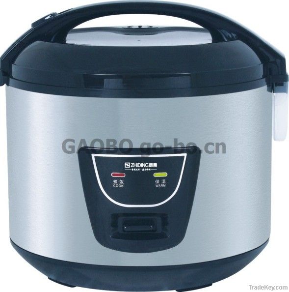 1.5L Pressurize Rice Cooker