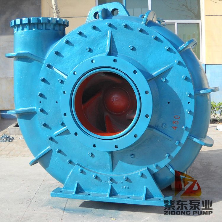 450WN Gearbox Dredge Pump