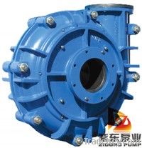 Rubber lined  Slurry Pump