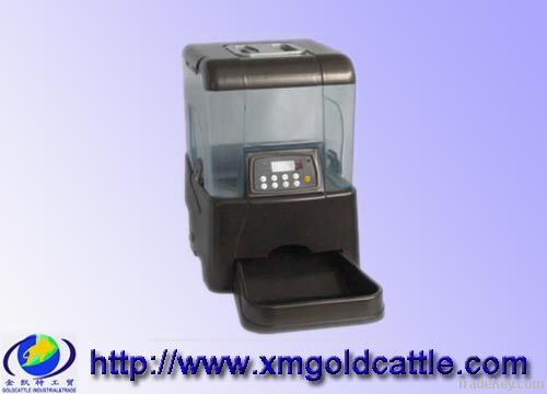 IR Pet Feeder