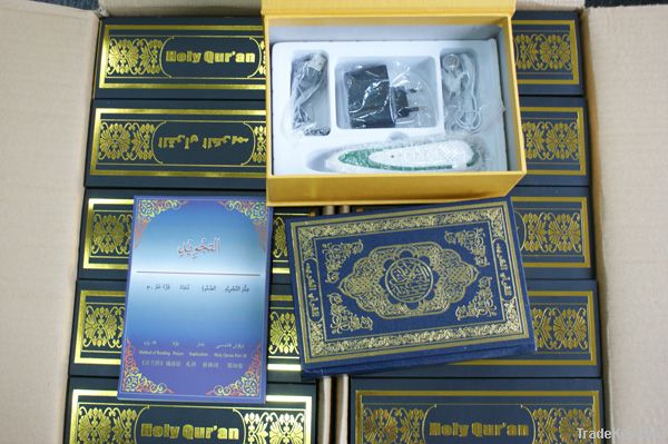 Holy Quran Reading Pen