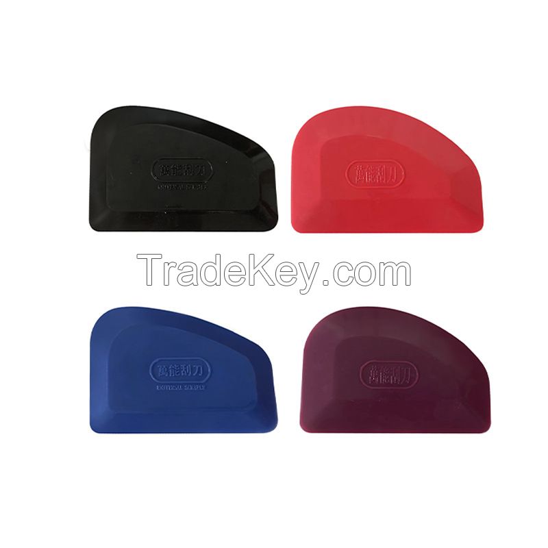 Rubber scraper, ash scraper, putty scraper, car film scraper, flat scraper, car film scraper tool