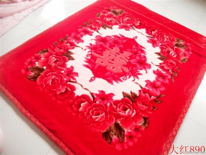 Printed Polyester Blanket