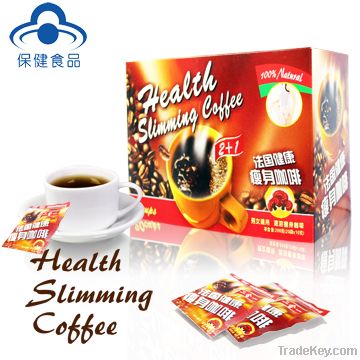 loss weight coffee Health Slim Coffee hot new products for 2011