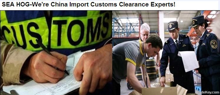 China customs clearance