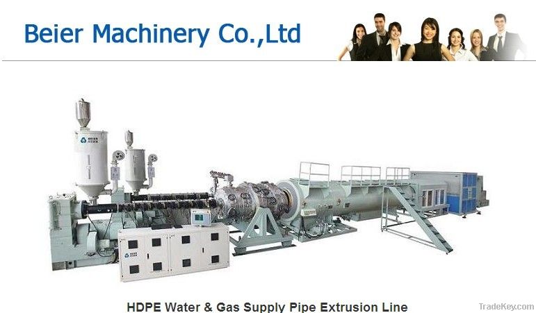 HDPE Water &amp; Gas Supply Pipe Extrusion Line