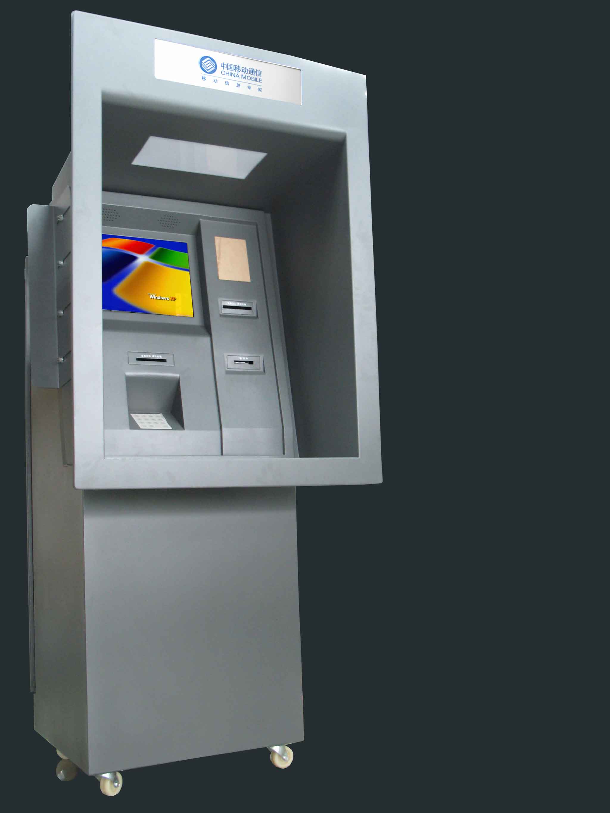 Wall-Mounted ATM Machine Kiosk