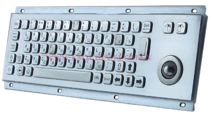 Stainless Steel Integrated Trackball Keyboard