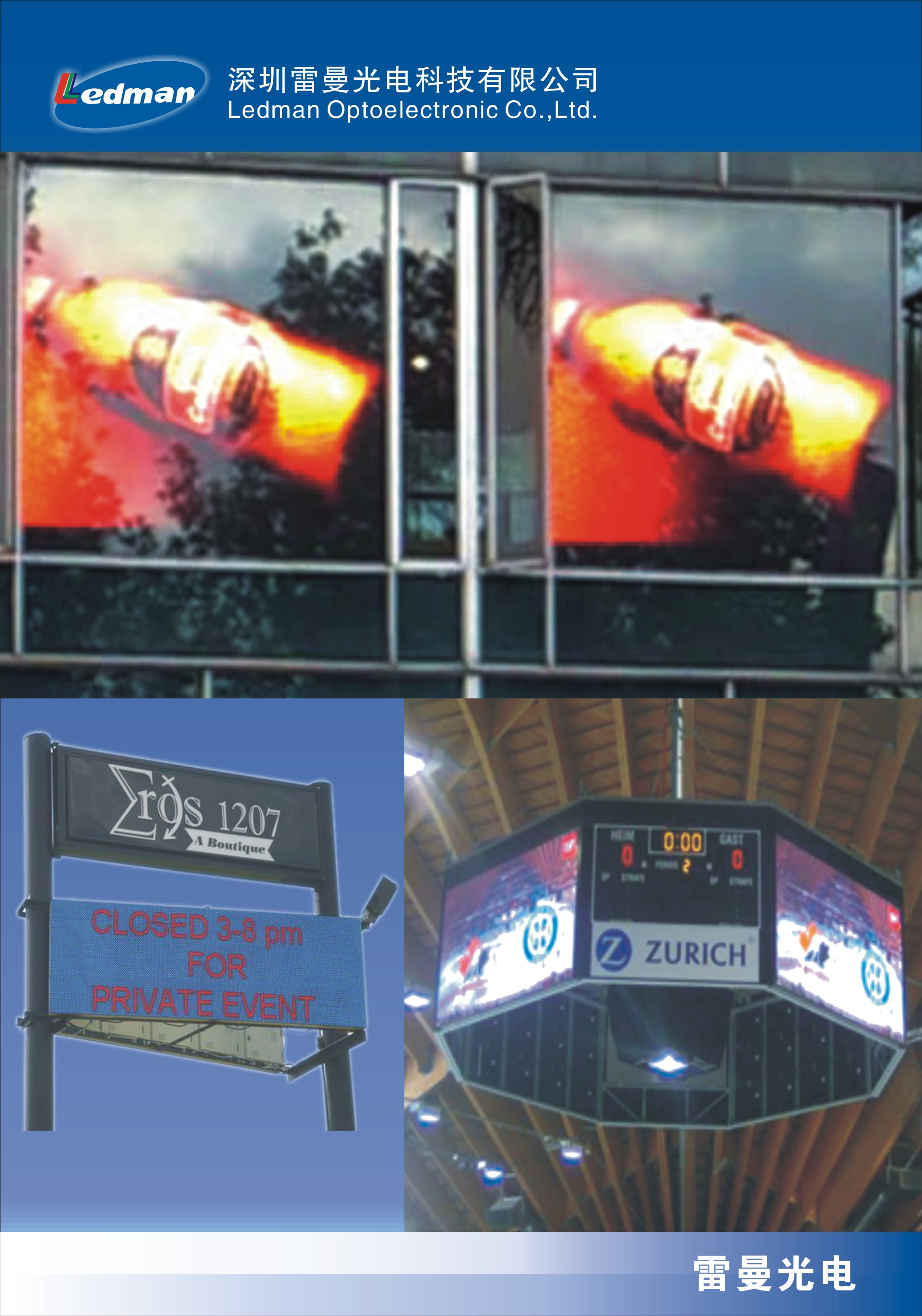 led display