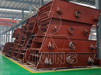 . Circular vibrating screen