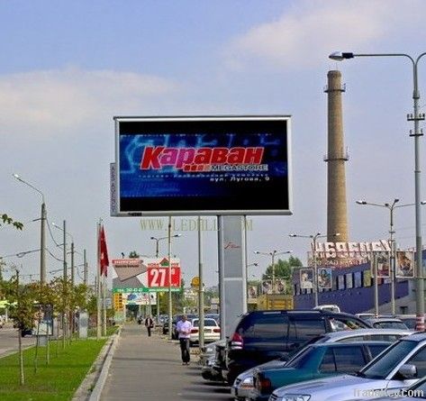 P16 outdoor led display