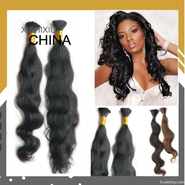 Brazilian hair