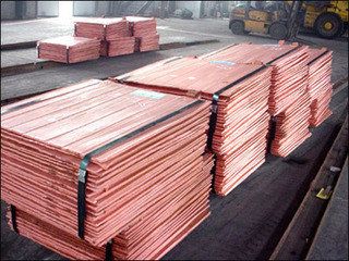 Copper Cathode