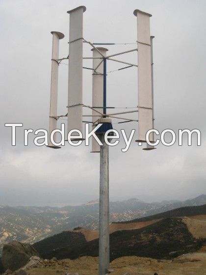 5kw vertical axis wind turbine