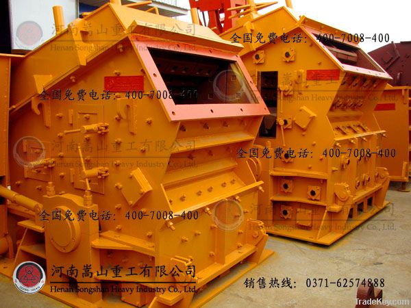 Impact crusher professional manufacturer