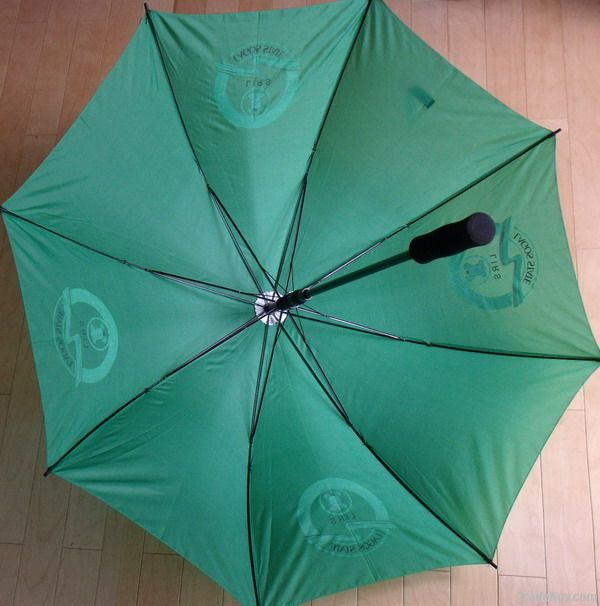 Umbrella