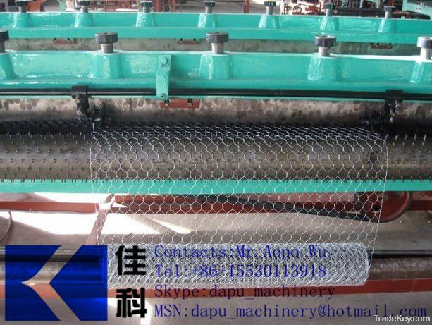 Gabion Mesh Machine