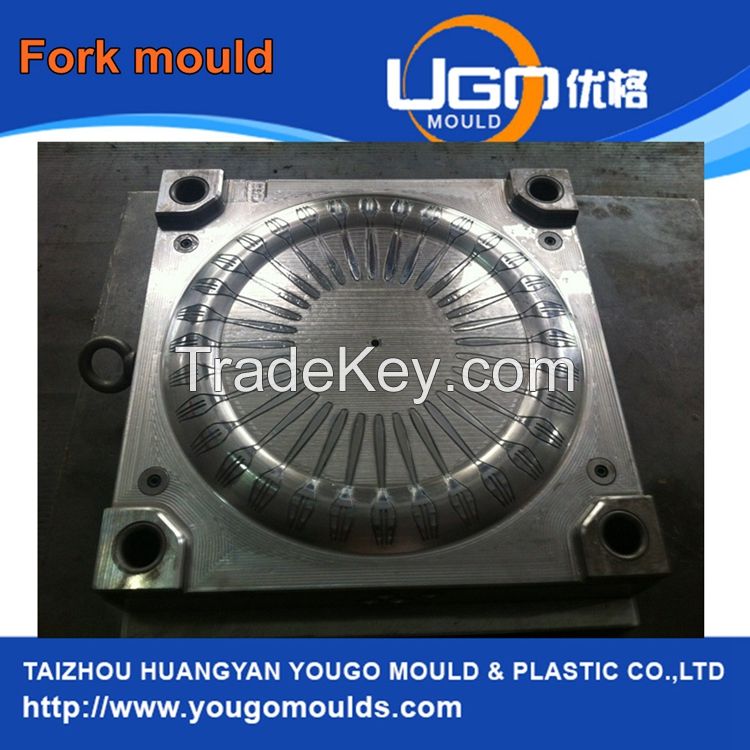 Multi Cavity Disposiable Plastic Spoon Mould