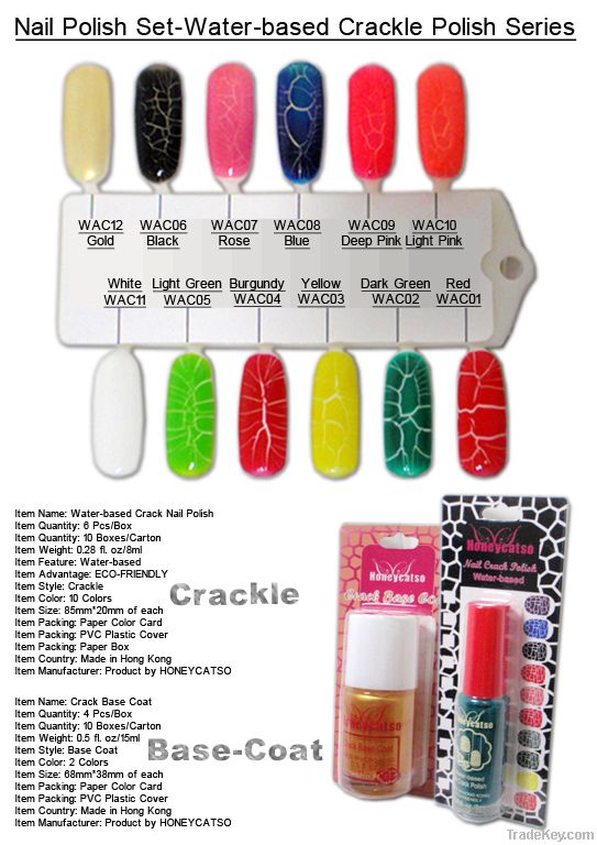 Water-Based Crackle Nail Polish