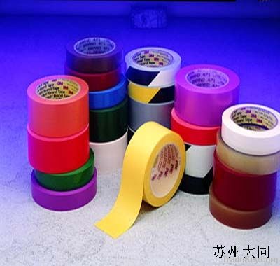 Adhesive Tape