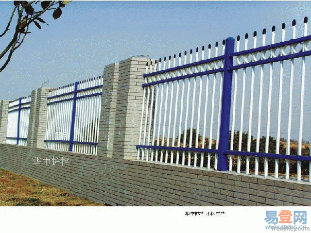 PVC coated wire fence