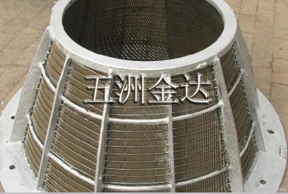 Mine Sieving Mesh