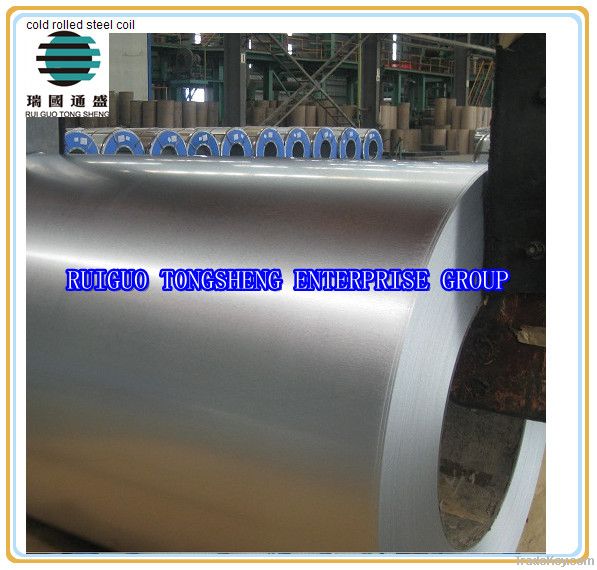 cold rolled steel coil