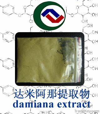 damiana extract