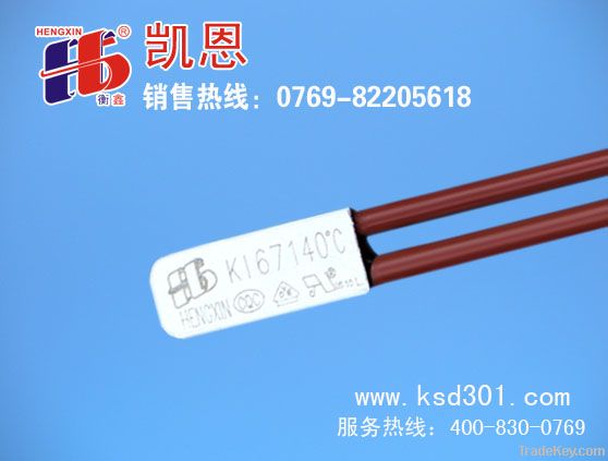 9700Thermal protector