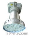 High Led Bay Light (130W)