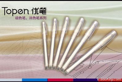 Decoloration pen/eraser pen/air erasable pen