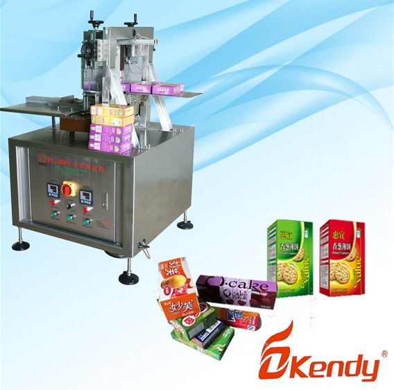 KD-PL-H200J1 semi-automatic adjustable box sealing machine