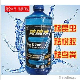 car glass cleaner