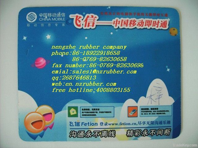 advertising mouse pad