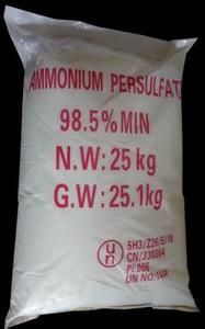 Sodium Butyl Xanthate