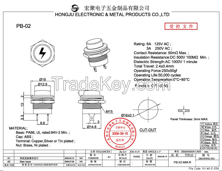 PUSH BUTTON pb-02