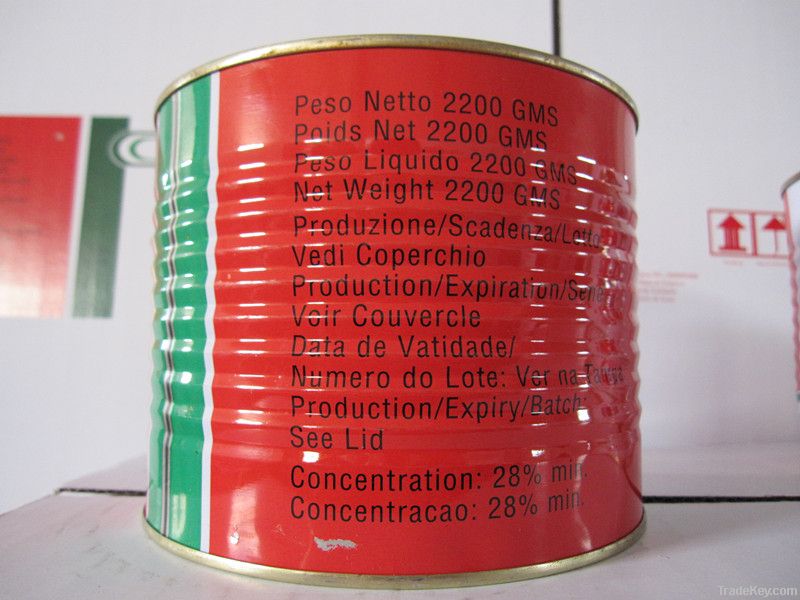 The best price for tomato paste 2200g