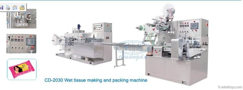 CD-2030 Wet tissue making and packing machine