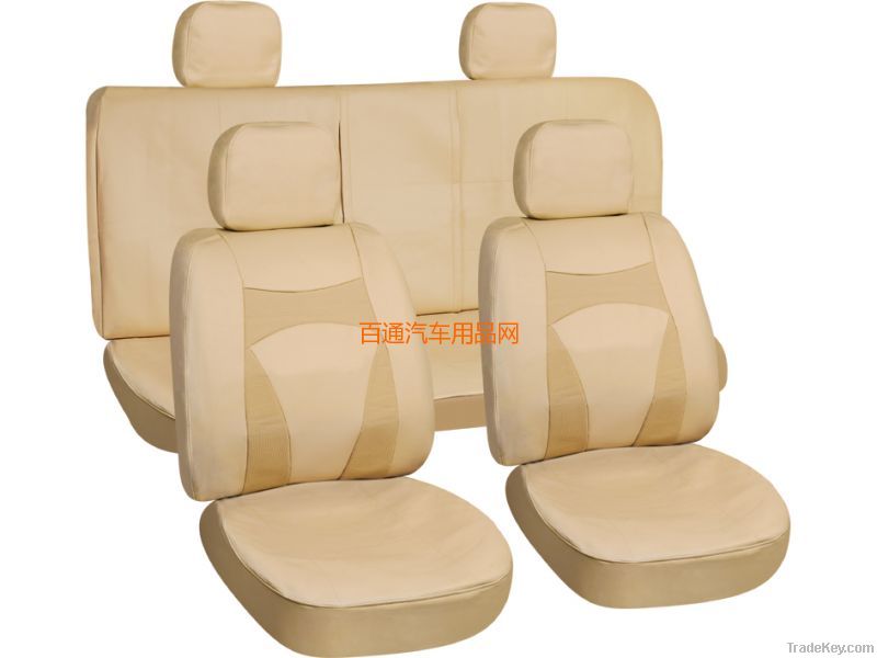 PVC car seat covers